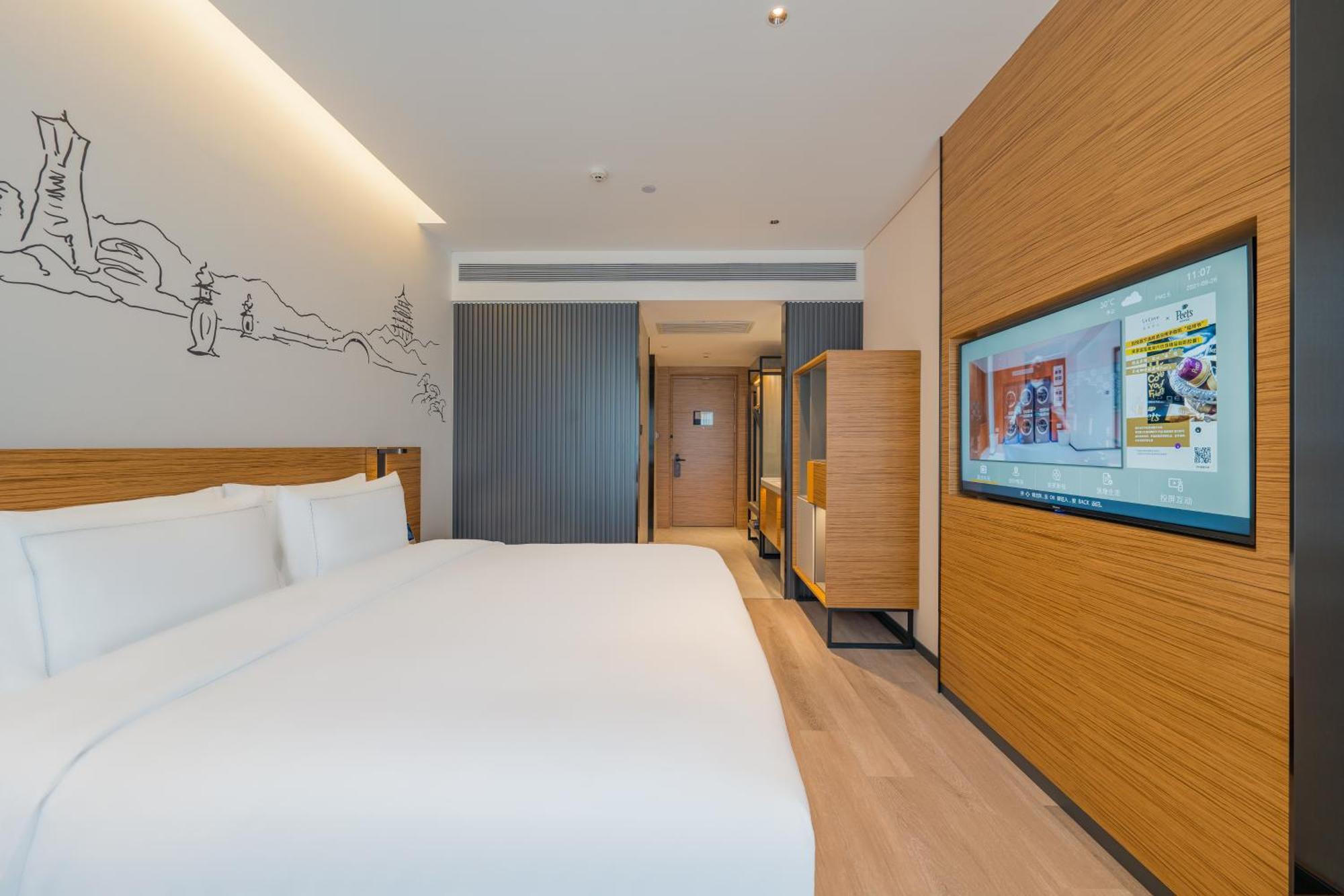 Urcove By Hyatt Hangzhou Riverside Cbd מראה חיצוני תמונה