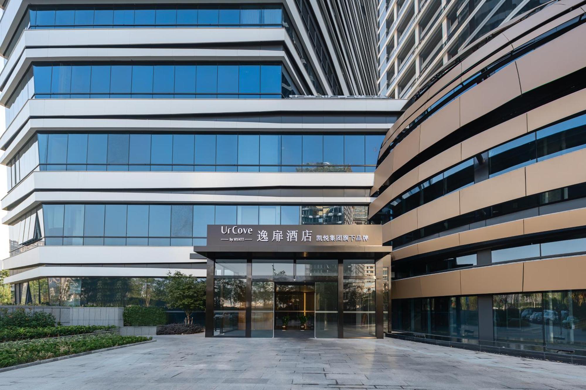 Urcove By Hyatt Hangzhou Riverside Cbd מראה חיצוני תמונה